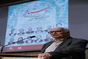 دکتر شریعت تربقان در دهمین دوره نکوداشت مقام استاد، معلم را میراث دار بزرگترین میراث بشر یعنی دانش دانست
